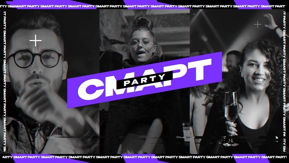 Смарт Party