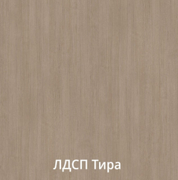 Ева Комод с 2 створками и 4 ящиками