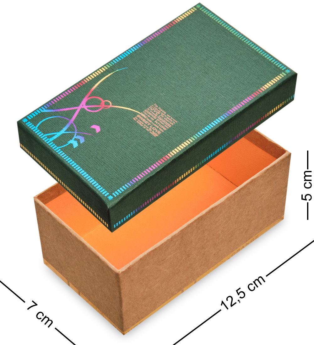 WG-85-C Коробка подарочная цв.зелен