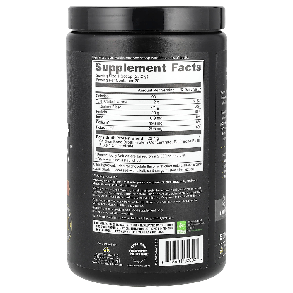 Ancient Nutrition, Bone Broth Protein ™, шоколад, 504 г (1,1 фунта)
