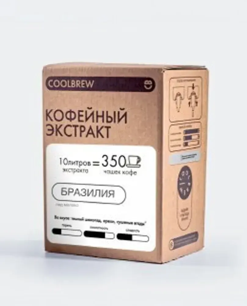 Экстракт Бразилия/Эфиопия/Робуста (3.0) BIB 10л./COOLBREW