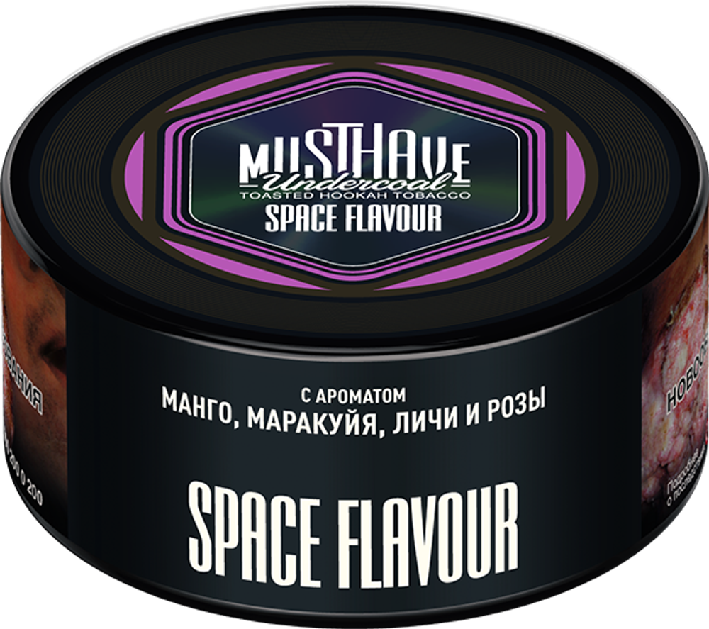 Space Flavour 125 гр