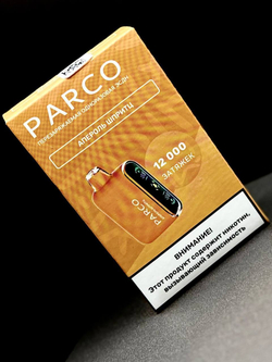 Парогенератор Одноразовый Parco LT6000 Turbo