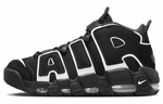 Кроссовки Nike Air More Uptempo "Og"