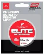 Леска Salmo Elite RedMaster 30m