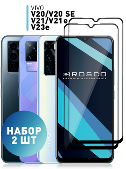 Набор стекол ROSCO для Vivo V21;Vivo V21e;Vivo V20;Vivo V20 SE оптом (арт. VV-V20-FSP-GLASS-SET2)
