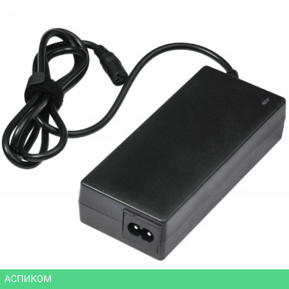 Зарядное устройство для ноутбука Buro BUM-1157L90