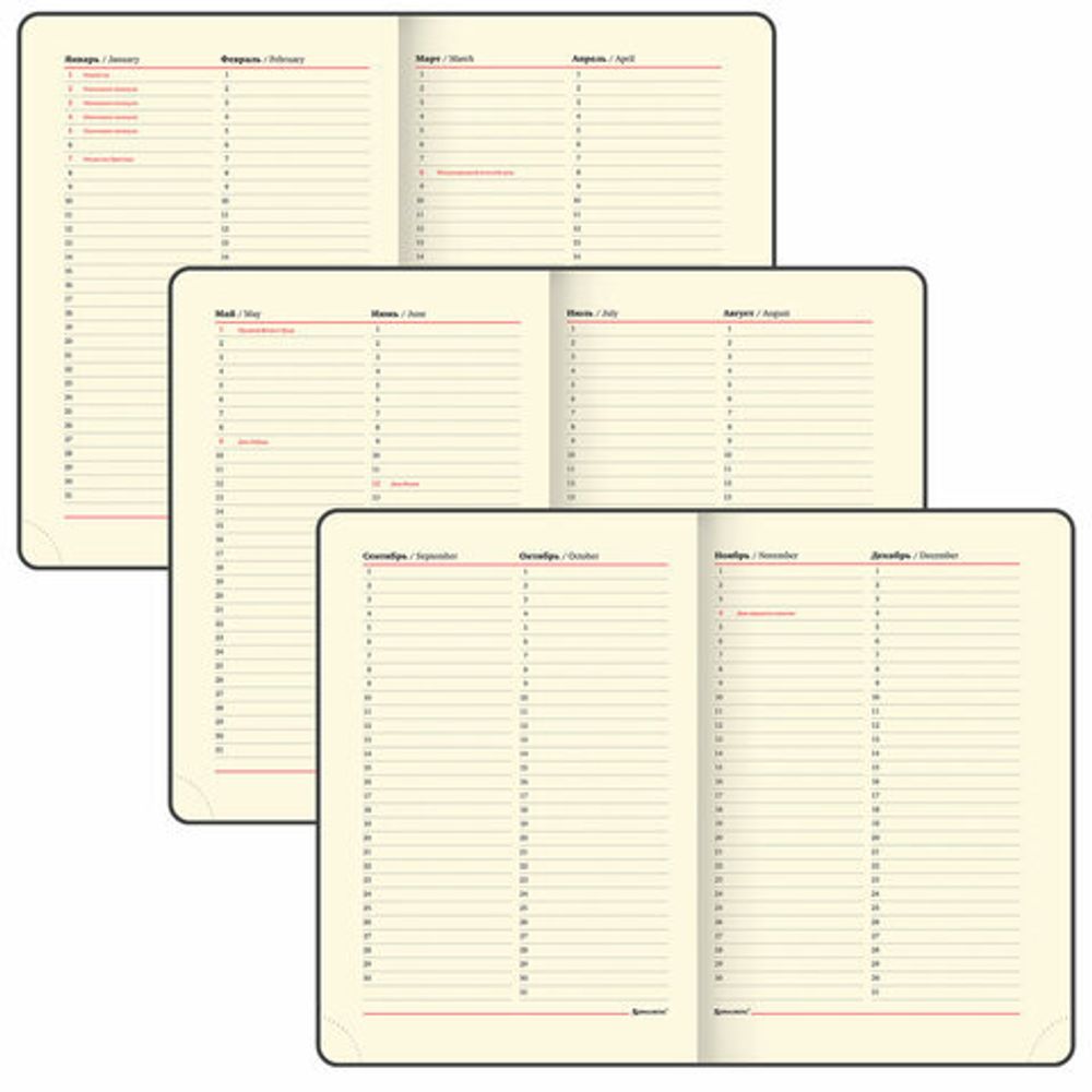 Ежедневник недатированный А5 (138х213 мм), BRAUBERG VISTA, под кожу, твердый, 136 л., "Outline", 111995