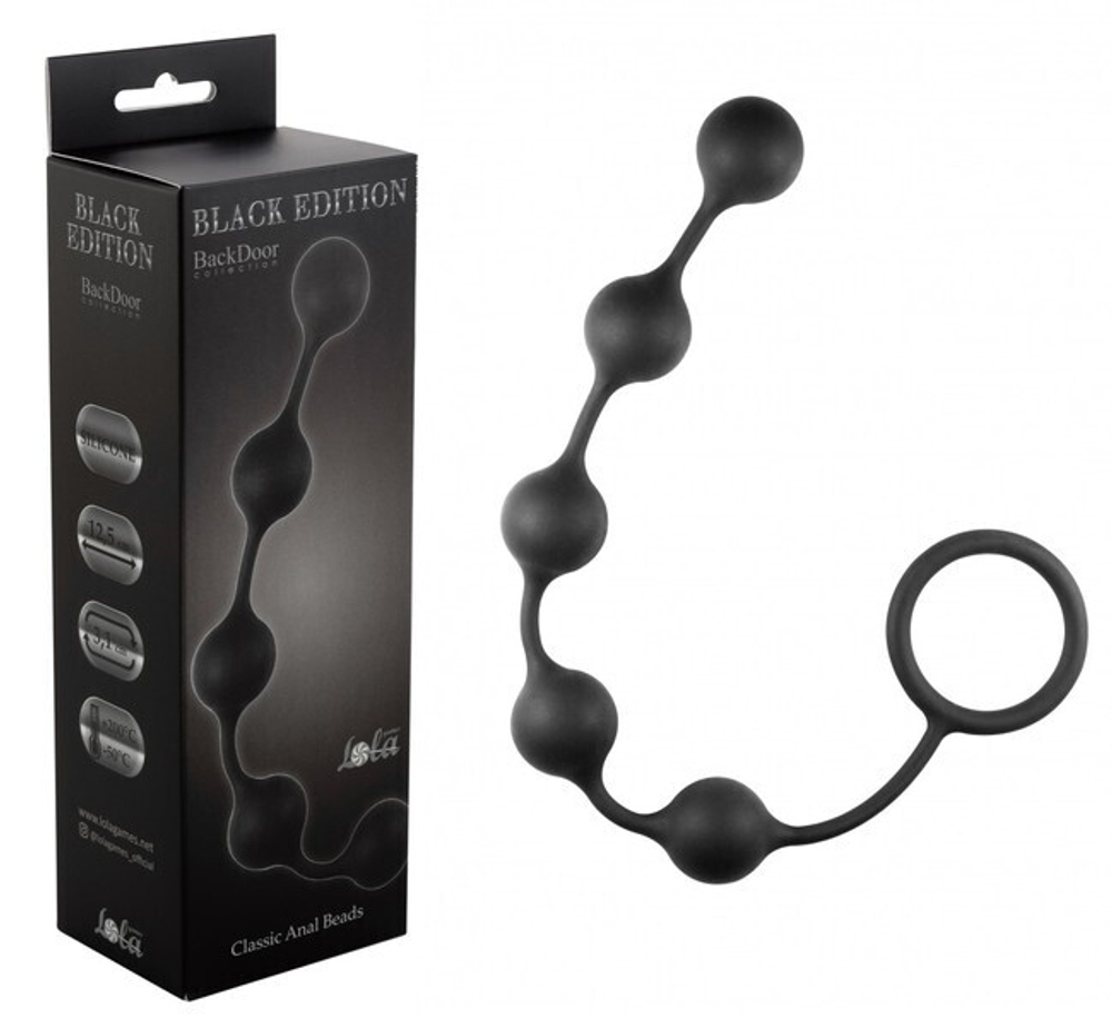 Анальная цепочка Classic anal Beads (Цвет: черный)