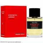 Synthetic Jungle