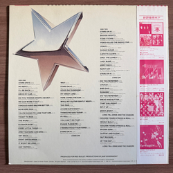 Виниловая пластинка Stars On / Long Tall Ernie And The Shakers ‎– Stars On Long Play LP