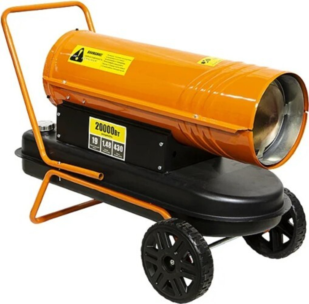 Тепловая пушка на дизтопливе прямого нагрева Sturm DKH20