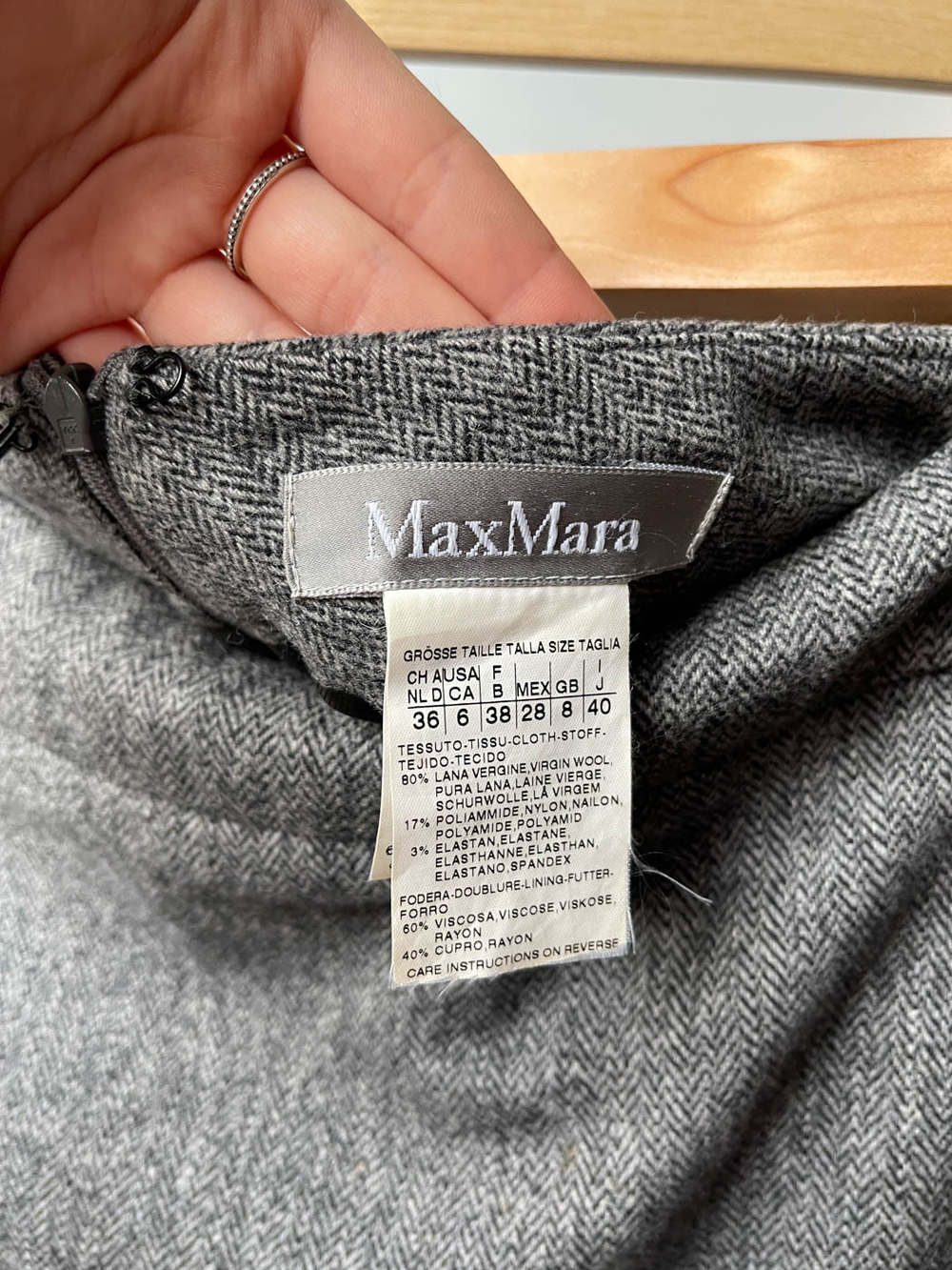 Юбка Max Mara