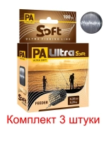 Полиэстровая леска PA ULTRA SOFT FEEDER 100m 0,4 мм 1 шт