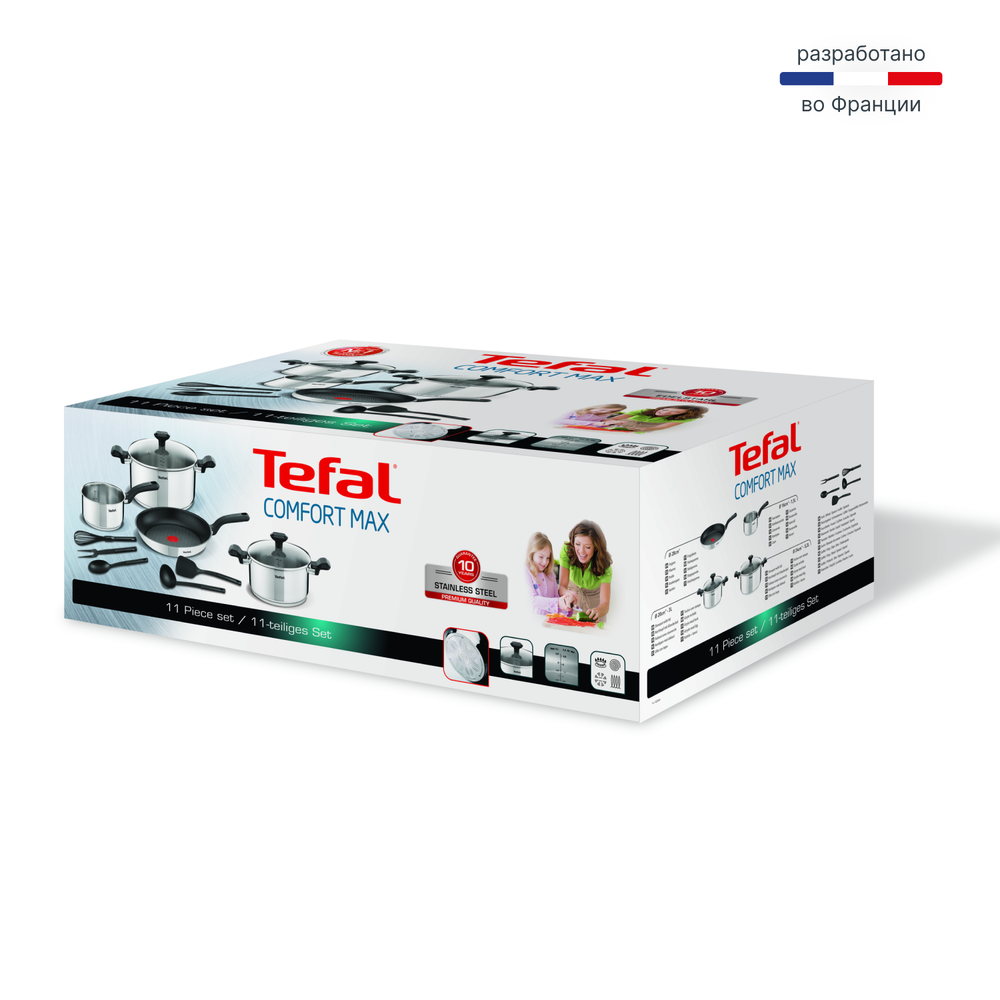 Набор посуды Tefal Comfort Max 11 предметов 1,4/2,9/5,1л 16/20/24/28см C973SB34