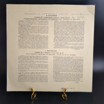 LP Л. Бетховен. Симфония №3 "Героическая" ми бемоль мажор, соч. 55. Виниловая пластинка 12 дюймов. Мелодия СССР.