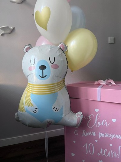 Сет Полярный мишка