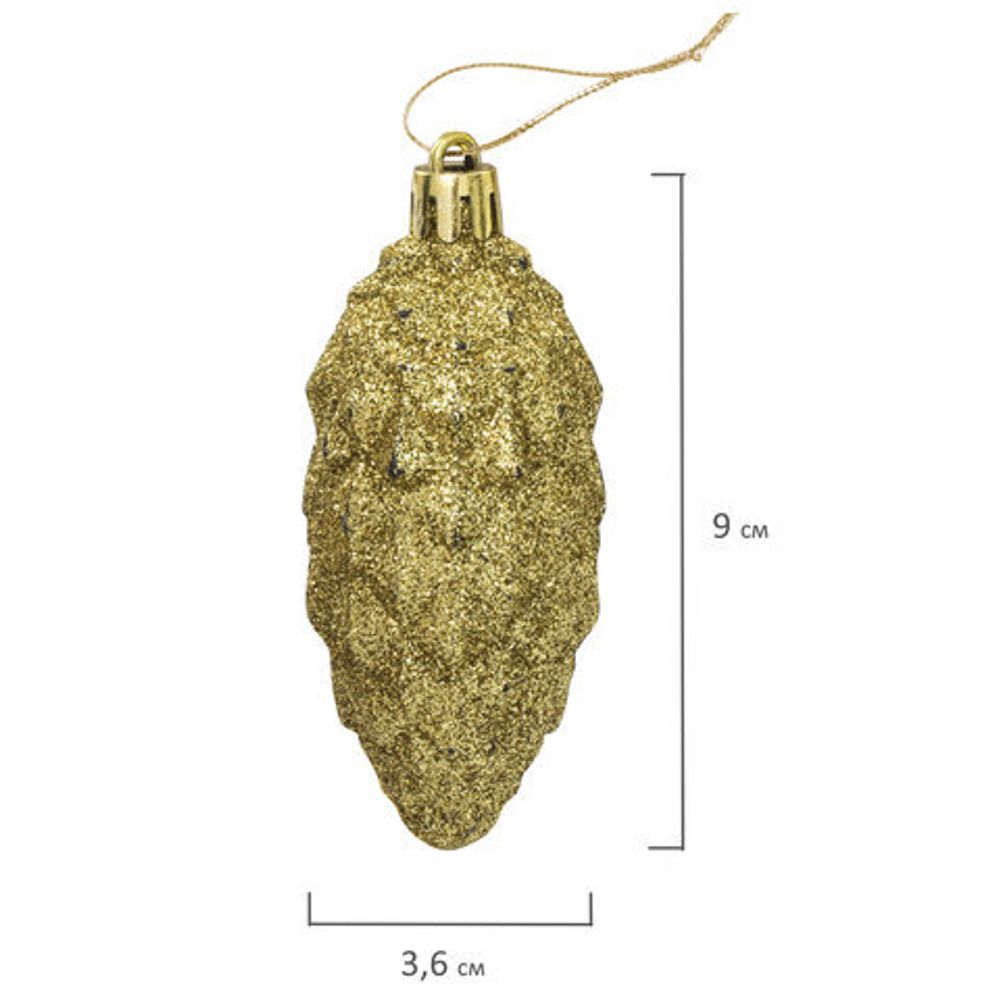 Украшение ёлочное "Шишки" 4 шт., 9 см, пластик, золотистые, ЗОЛОТАЯ СКАЗКА, 590898