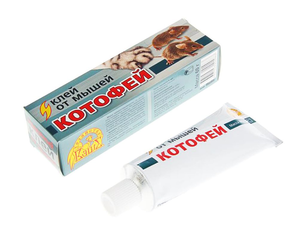 Клей КОТОФЕЙ от грызунов 60 гр