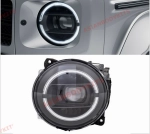 Пара фар Hella Multibeam для Mercedes-Benz G-Class W463A/W464 (LHD) 2018+ Мерседес Гелик гелентваген