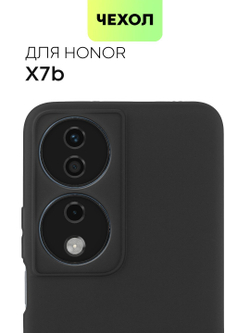 Чехол BROSCORP для Honor X7b (арт.HW-HX7B-COLOURFUL-BLACK )