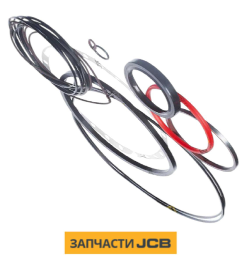 Комплект уплотнителей JCB 20/950495