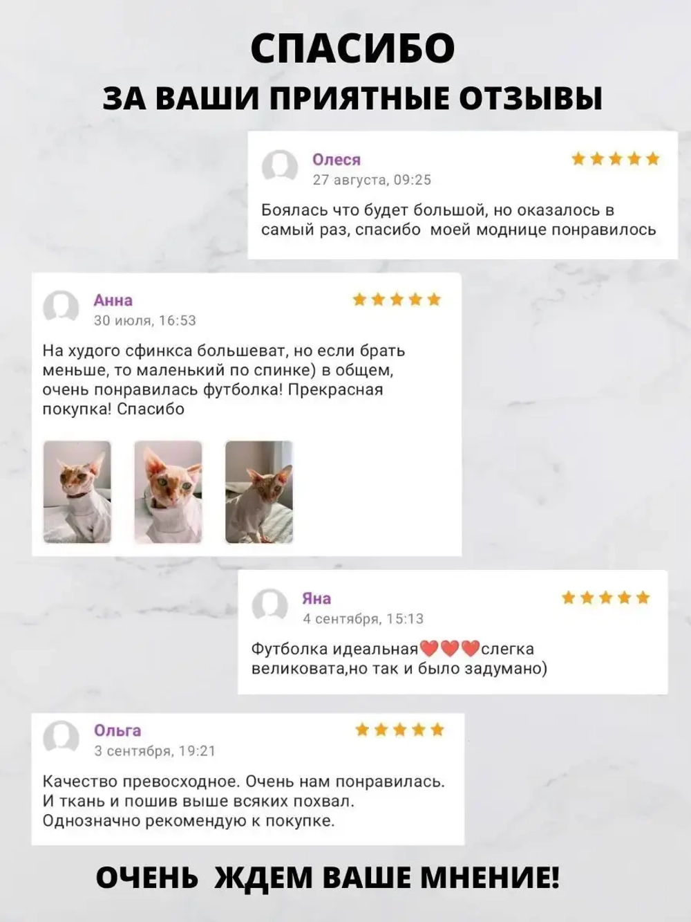 Футболка для собак мелких средних пород и кошек