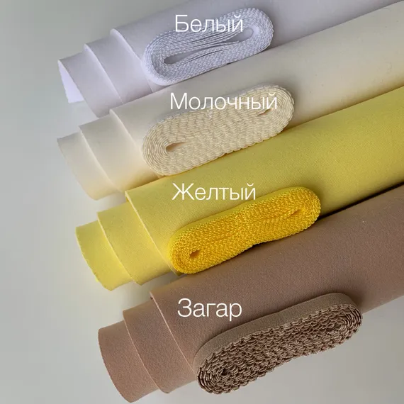 Бельевой поролон загар 3 мм