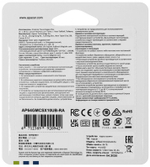 Карта памяти Apacer microSDXC AP64GMCSX10UB-RA 64 Гб