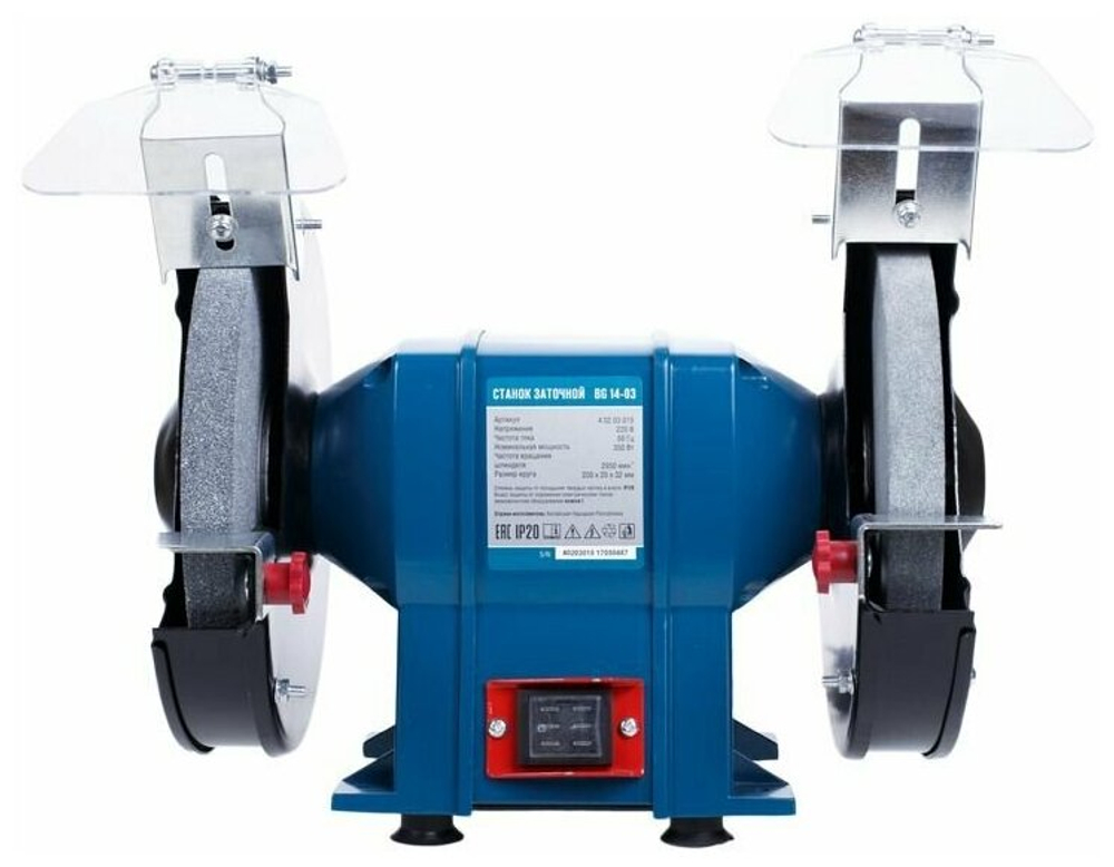 Станок заточной КРАТОН BG 14-03