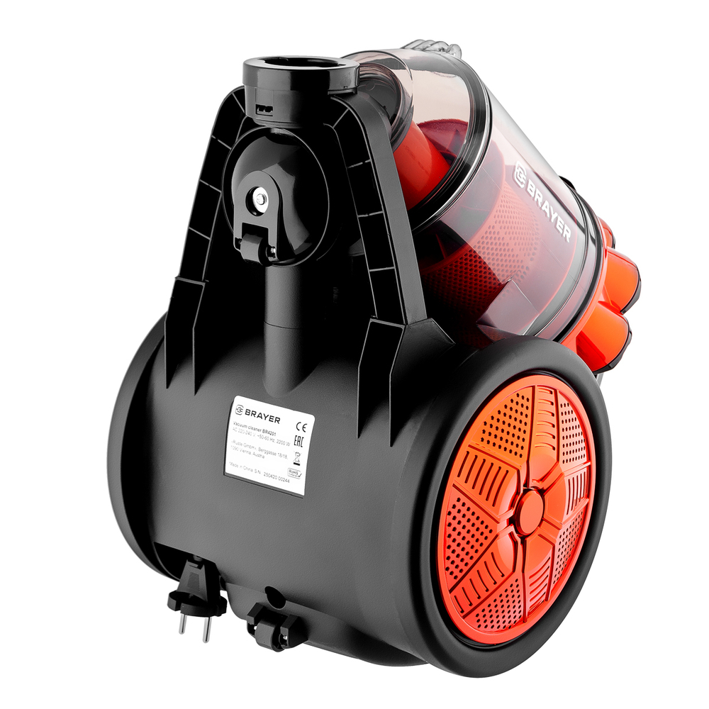 Пылесос циклонного типа BRAYER BR4201