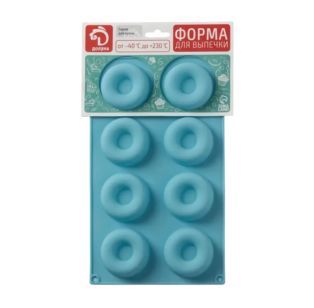Форма для выпечки Доляна «Сладости. Пончики», 29×17 см, 8 ячеек (d=6 см), цвет МИКС