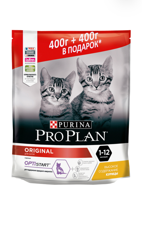Pro plan корм сухой для котят, всех размеров и пород с курицей 400 гр + 400 гр в подарок
