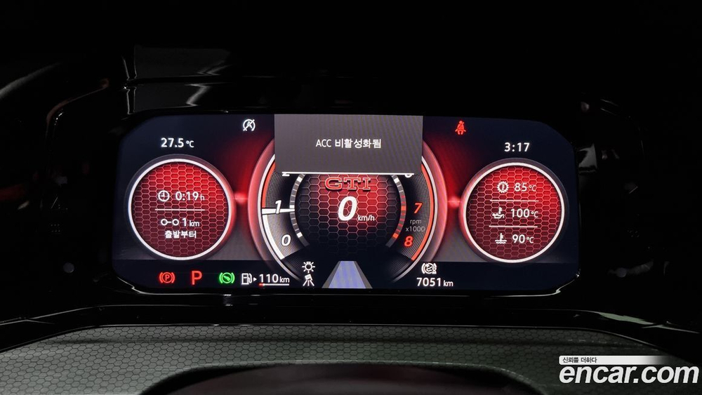 Volkswagen Golf 8 Generation 2.0 GTI (12.2022)
