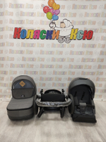 Коляска модульная Adamex Bibione BI-PS86