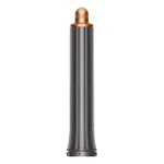 Стайлер Dyson AirWrap Complete Long HS05 (CN/HK) Nickel/Copper, никель/медь