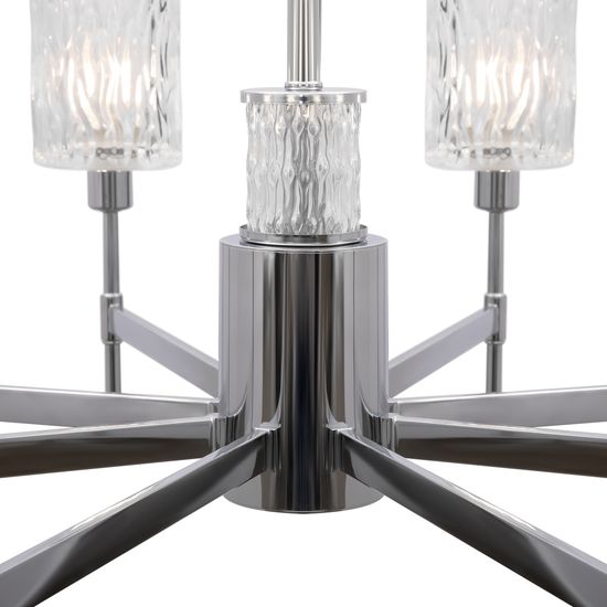 Люстра Freya FR5133PL-08CH