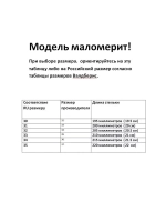 Кроссовки Изики детские - Yeezy boost- черные