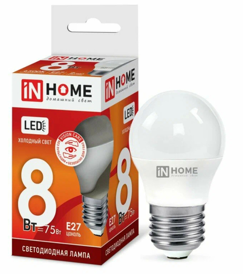 Лампа светодиодная IN HOME LED-ШАР-VC 8Вт 230В Е27 6500К 760Лм