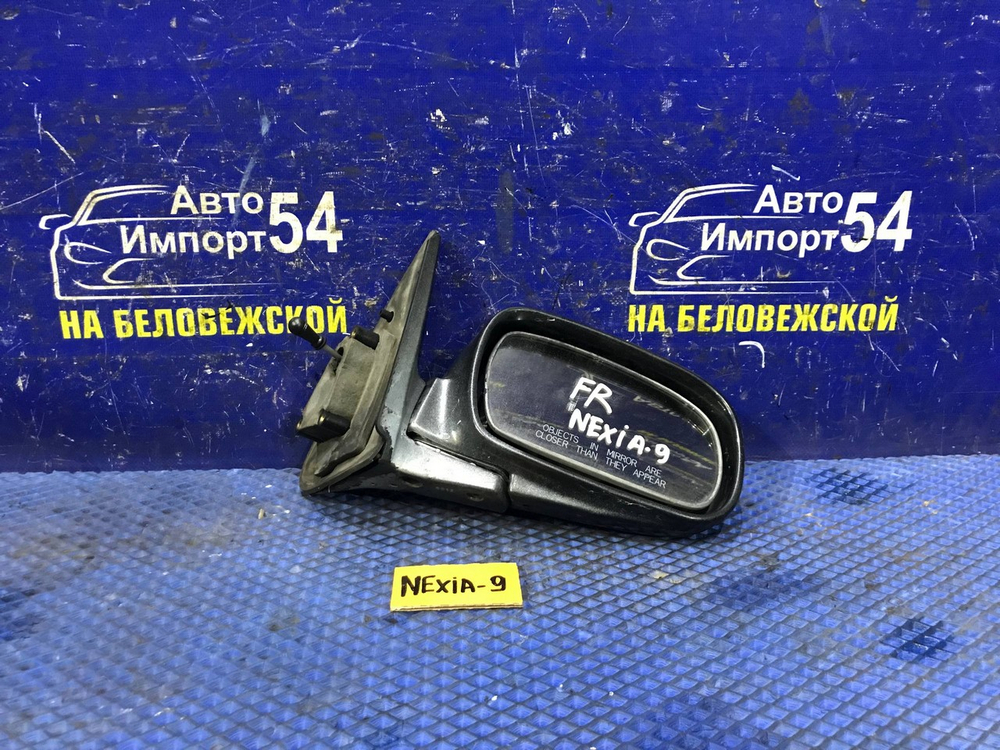 Зеркало правое DAEWOO NEXIA 2011