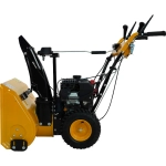 Habert HBM24D бензиновый снегоуборщик KC212 7 л.с, ковш 61 см, выброс 11 м, 4 вперед/1 назад 00-00159862