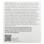 DERMA E, увлажняющий дневной крем, 56 г (2 унции)