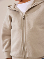 Толстовка с капюшоном на молнии для мальчика Next 116-859, Песочный