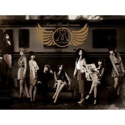 Альбом NINE MUSES - SWEET RENDEZVOUS 1st Mini Album