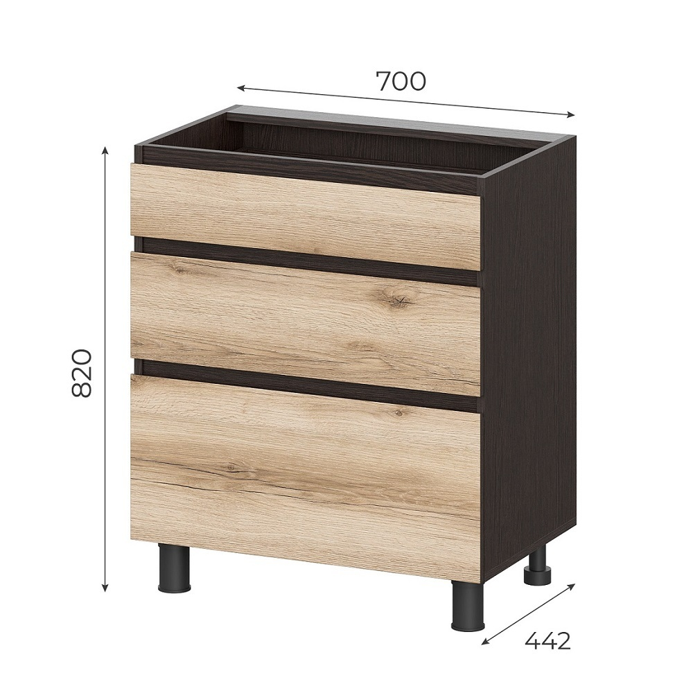 Стол с ящиками 0,7 м Берген 7с3