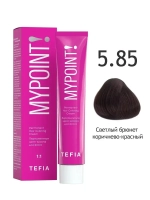 Перманентная крем-краска для волос Tefia MY Mypoint, 5.85 светлый брюнет коричнево-красный, 60 мл