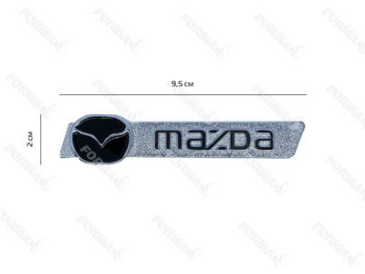 Шильд Mazda