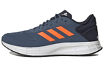 Кроссовки Adidas X9000L4