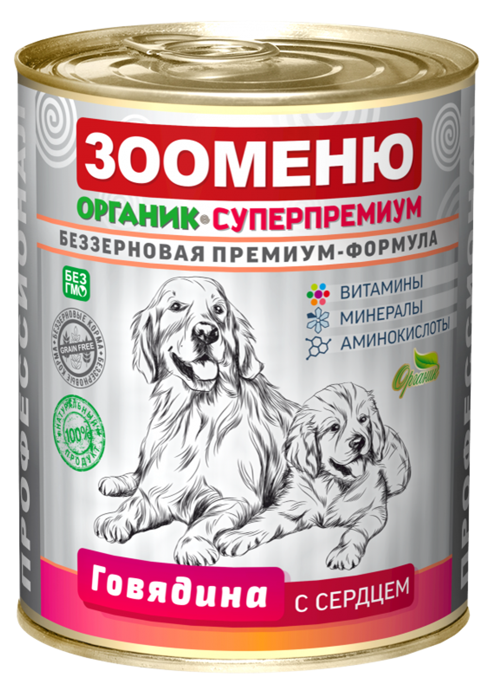Мясные консервы для собак Зооменю "Говядина с сердцем" - 15 шт. по 340г
