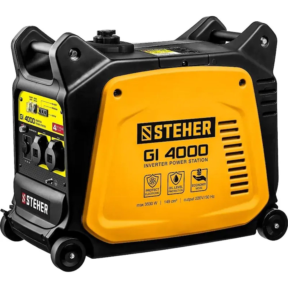 STEHER GI-4000 генератор инверторный бензиновый